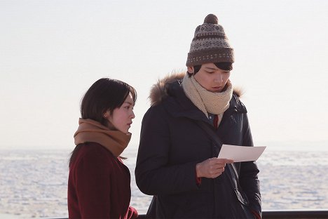 Takemi Fudžii, Júki Furukawa - Kaze no iro - Z filmu