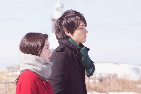 Takemi Fudžii, Júki Furukawa - Kaze no iro - Z filmu