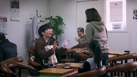 Woo-yeon Ahn - Omoksonyeo - Z filmu