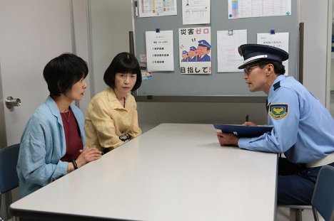 Miho Cumiki, Reiko Tadžima - Hanasu inu o, hanasu - Z filmu