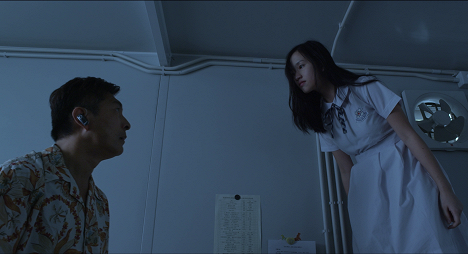 Lester Chit-Man Chan, Rachel Leung - Somewhere Beyond the Mist - Z filmu