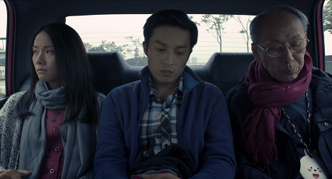 Stephy Tang, Kyle Li, Shu-Tong Wong - Somewhere Beyond the Mist - Z filmu