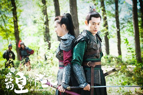 Showna Xie, Chuyue Peng - Oh! My Emperor - Fotosky