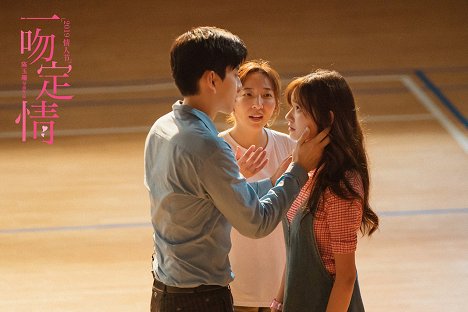 Darren Wang, Yushan Chen, Jelly Lin - Fall in Love at First Kiss - Z natáčení