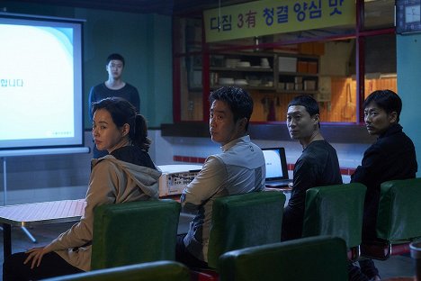 Honey Lee, Seung-ryong Ryoo, Seon-kyu Jin, Dong-hwi Lee - Extreme Job - Z filmu