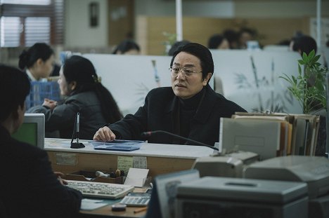 Min-sang Kim - Gukgabudoeui nal - Z filmu