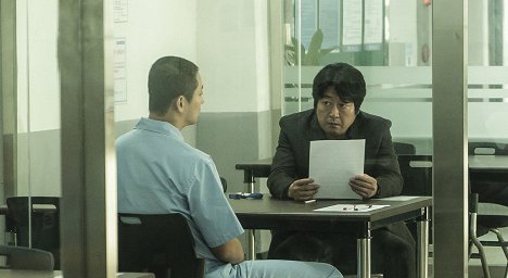 Yoon-seok Kim - Amsusalin - Z filmu