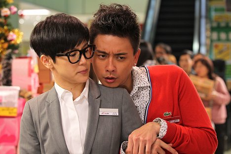 Denise Ho, Bosco Wong - 2012 Wo ai HK xi shang jia xi - Z filmu