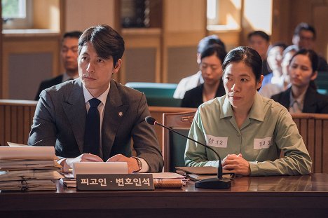 Woo-seong Jeong, Hye-ran Yeom - Jeungin - Z filmu