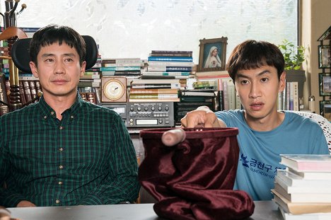 Ha-kyun Shin, Kwang-soo Lee - Naeui teukbyeolhan hyeongje - Z filmu