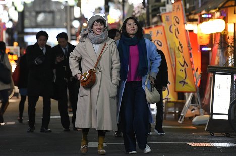 Asami Usuda, Mei Kurokawa - Bidžin ga konkacu šite mitara - Z filmu