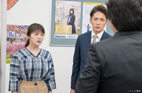 Šihori Kandžija, Hiroši Tamaki - Spiral: Mačikóba no kiseki - Episode 6 - Z filmu