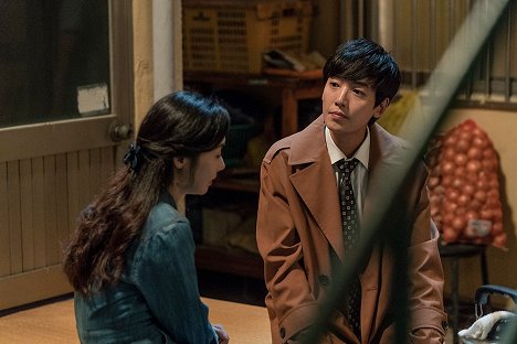 Kyeong-ho Jeong - Laipeu on maseu - Z filmu