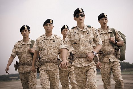 Woong Choi, Goo Jin, Hoon Park, Joong-ki Song, Bo-hyeon Ahn