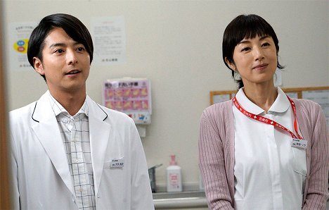Teppei Koike, Saki Takaoka - Rika - Episode 1 - Z filmu