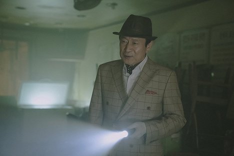 Eung-soo Kim - Yangjamulrihak - Z filmu