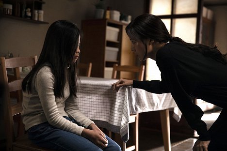 Myeong-bin Choi, Seon Yoo - Eorin euiroiin - Z filmu