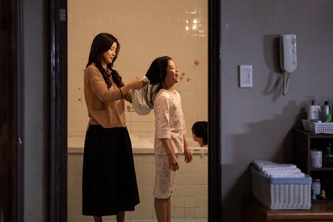 Seon Yoo, Myeong-bin Choi - Eorin euiroiin - Z filmu