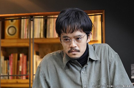 Sósuke Ikemacu - Designer: Šibui Naoto no kjúdžicu - Šibui Naoto no kjúdžicu - Z filmu