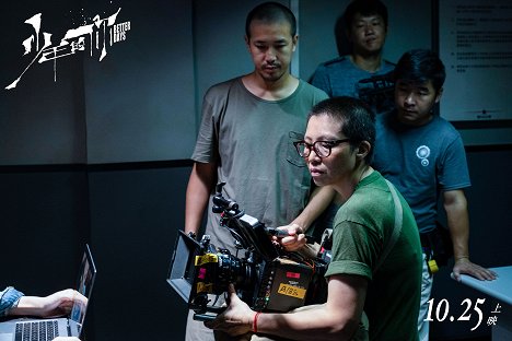 Derek Tsang, Fisher Yu - Better Days - Z natáčení