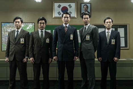 Yong-geun Bae, Seong-woo Bae, Woo-seong Jeong, In-seong Jo, Do-won Jeong - Deoking - Z natáčení