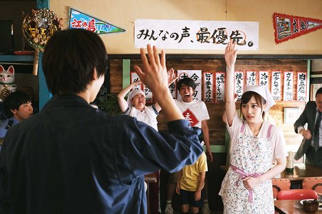 Mizuki Jamašita - Nogizaka cinemas: Story of 46 - Minšu šugi teišokuja - Z filmu