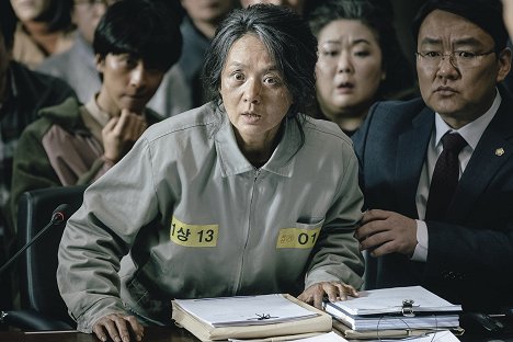 Jong-ok Bae, Soon-bae Cha - Gyeolbaek - Z filmu