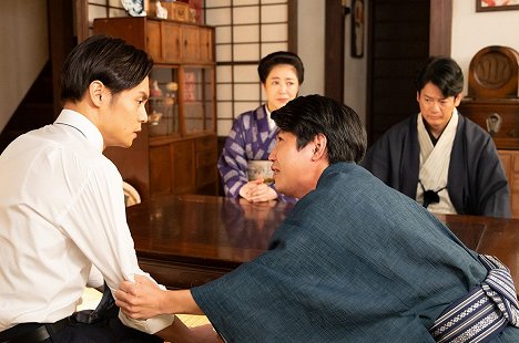 Masataka Kubota, Momoko Kikuči, Takara Sakumoto, Tošiaki Karasawa - Yell - Z filmu