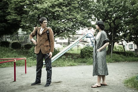 Masaja Kató, Kjóko Hinami - Džú 2020 - Z filmu