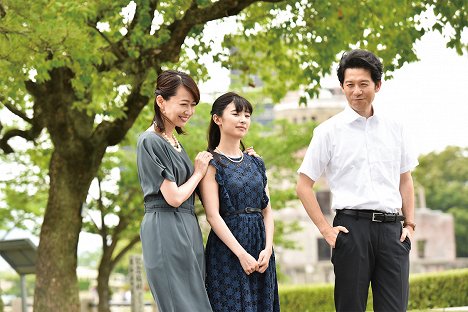 Jóko Moriguči, Tomu Mutó, Ičiróta Mijakawa - Okásan no hibaku piano - Z filmu
