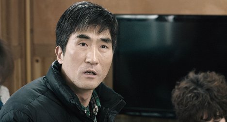 Jae-rok Kim - Yokchang - Z filmu