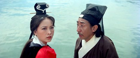 Feng Hsu, Yueh Sun - Kong shan ling yu - Z filmu