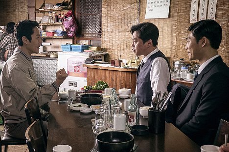 Woo Jeong, Hee-won Kim, Seung-hyeon Ji - Iutsachon - Z filmu