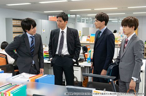 Eidži Akaso, Keita Mačida, Takuja Kusakawa - 30-sai made dótei da to mahócukai ni nareru rašii - Episode 2 - Z filmu