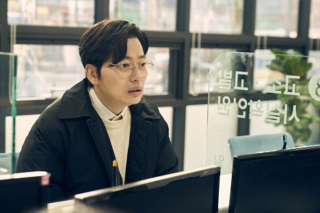 Dong-hwi Lee - Saehaejeonya - Z filmu