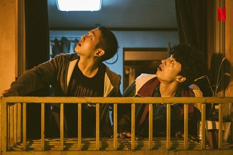 Hae-in Jeong, Gyo-hwan Koo - Dezertér - Z filmu
