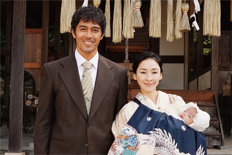 Hiroši Abe, Kumiko Asó - Tonbi - Z filmu