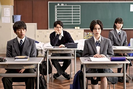 Seiširó Kató, Ódži Suzuka, Jurina Hirate, Sara Šida - Doragon-zakura - Z filmu