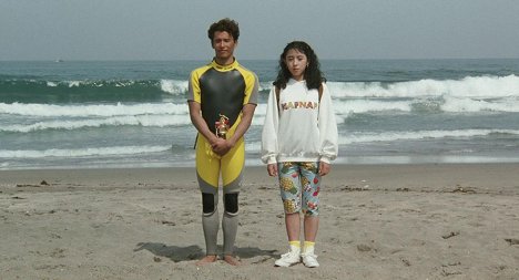Kuródo Maki, Hiroko Óšima - Scény u moře - Z filmu
