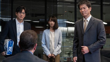 Arata Iura, Haru, Jasufumi Terawaki - Rú: Tchaj-wan express - Episode 2 - Z filmu