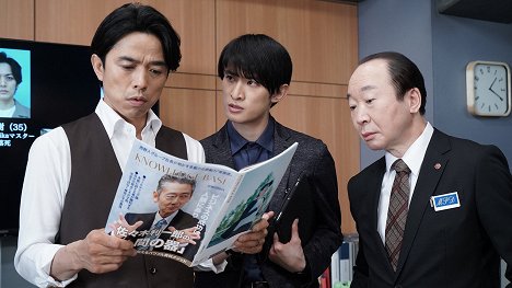 Jošihiko Inohara, Kódži Mukai, Baidžaku Nakamura - Tokusó 9 - Season 5 - Z filmu
