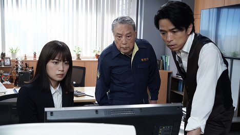 Mai Fukagawa, Širó Itó, Jošihiko Inohara - Tokusó 9 - Season 5 - Z filmu