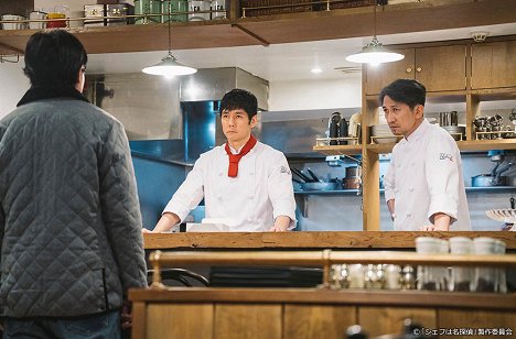 Hidetoši Nišidžima, Jú Kamio - Chef wa meitantei - Episode 4 - Z filmu