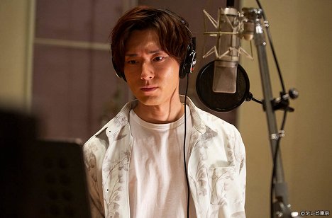 Toshiki Masuda - Seiyu Tantei - Episode 2 - Photos