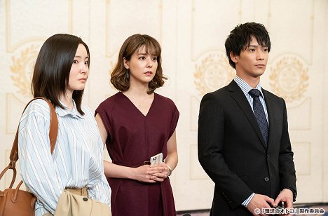 Misako Renbucu, Mina Fudžii, Rjósuke Mikata - Risó no otoko - Episode 1 - Z filmu