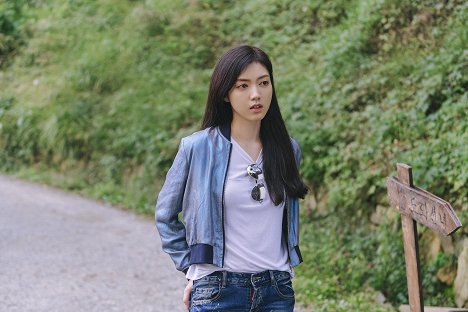 Seo-jin Chae