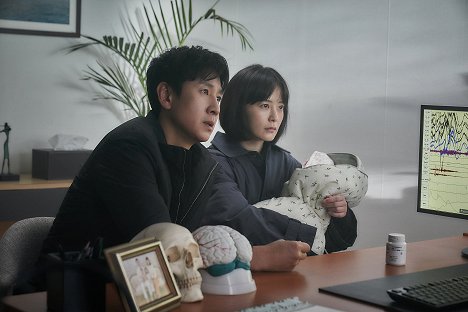 Seon-gyoon Lee, Yoo-mi Jeong - Sleep - Z filmu