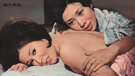 Ajako Wakao, Kjóko Kišida - Svastika - Z filmu