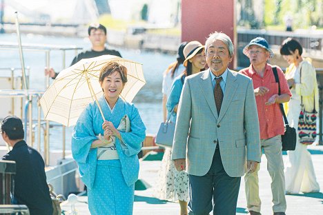 Sajuri Jošinaga, Akira Terao - Konničiwa, kásan - Z filmu