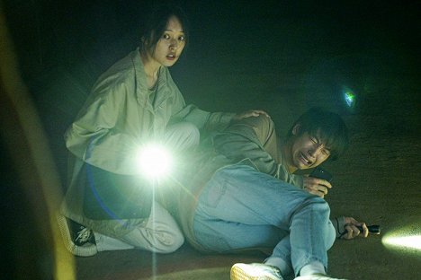 Bo-ra Kim - The Ghost Station - Z filmu
